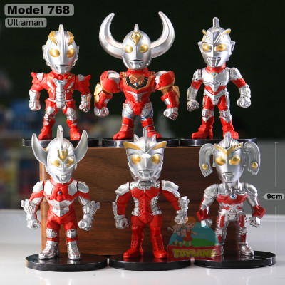 Action Figure Set - Model 768 : Ultraman